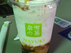 -奈雪的茶(花城汇中区PRO店)