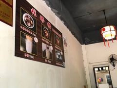 大堂-张醪糟(街子店)
