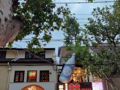 -安福路