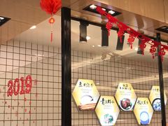 -苏客(金城店)