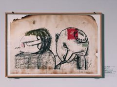 -清华大学艺术博物馆