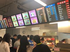 -清华大学-清芬园