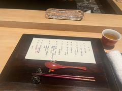 -元熹会席料理