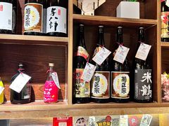 -赤谷和牛烧肉居酒屋(石景山店)