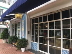 -安德鲁饼店(总店)
