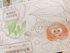 -西贝(六里桥旗舰店)