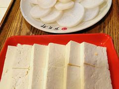 -芦月轩羊蝎子(太平桥店)