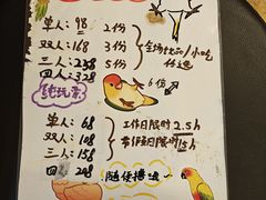 -吾叁·吉趣鸟咖(万科店)