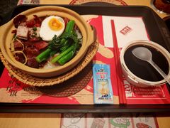 -华记煲仔华·煲仔饭(人和店)
