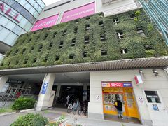 -永旺(大阪巨蛋城店)