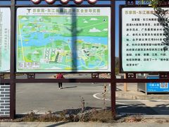 -苏家围·东江画廊旅游景区