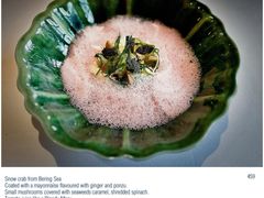 -Le Comptoir de Pierre Gagnaire