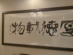 -潇湘甲鱼村(清河店)