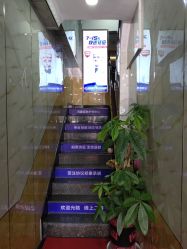 -痘院士祛痘美容皮肤管理