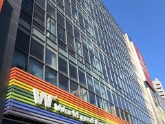 -新荟城(望京店)