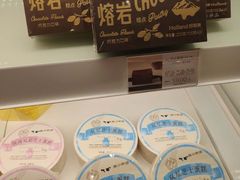 -好利来(回龙观西大街店)