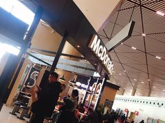 -麦当劳(太平国际机场店)