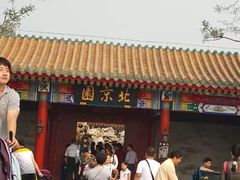 -武清南湖绿博园