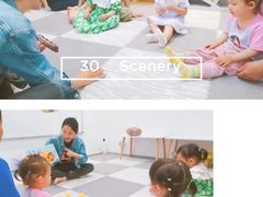 -乐不撕书绘本体验中心(华鹏馆)