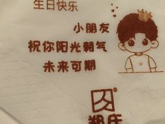 -郑庄脂渣海鲜楼(九水路店)