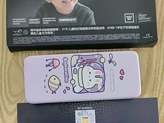 -美空眼镜·星趣控·新乐学·控优点合作店(周浦万达店)