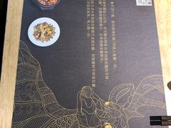 -蒙料·手把肉(望京店)