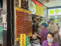 -凌记(泮塘路店)