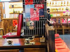 大堂-烧鸟横丁(联发文创口岸店)