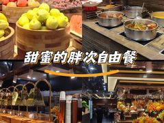 -苏格里岛自助烤肉海鲜火锅(成都金牛万达店)