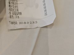 -稻香海鲜饭店(第一国际店)