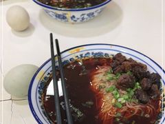 -永华米粉(总店)