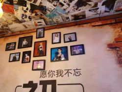 -CICI街舞专业培训