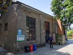 -冶山国家矿山公园