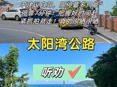 -沿江海南菜·文昌鸡祖师爷(大东海店)