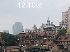 -马勒别墅·中餐厅