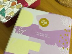 -家琳甜品(江南东店)