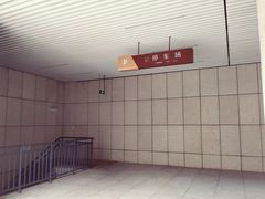 -大报恩寺-停车场
