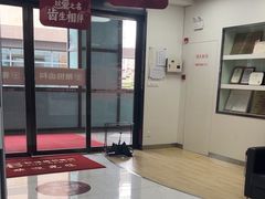 -雅悦齿科(顾村公园店)
