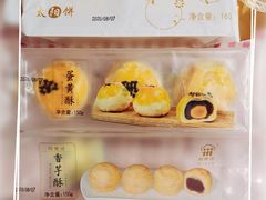 -阿吉仔(大元路店)