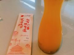 -红樱桃·新派辽菜(北行店)