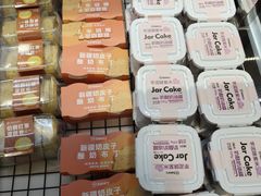 -永辉超市(群众路店)