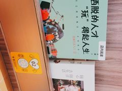 -蔡澜点心·粤菜(花城汇南区店)