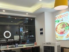 -程胖娃重庆小面(嘉禾金铂店)