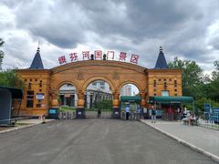 -绥芬河国门景区