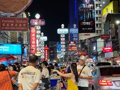 -唐人街(耀华力路)