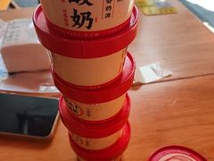 -朱大嘴肥肠血旺(福字街店)