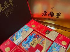 -老鼎丰(靖宇街总店)