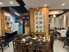 -八方牛客(四方河店)