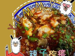 -韩城古城美食街