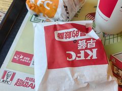 -肯德基(蓝桥店)
